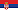 Serbia | Cрпски